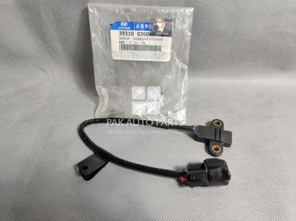 Picture of Hyundai Santro Trunk Sensor