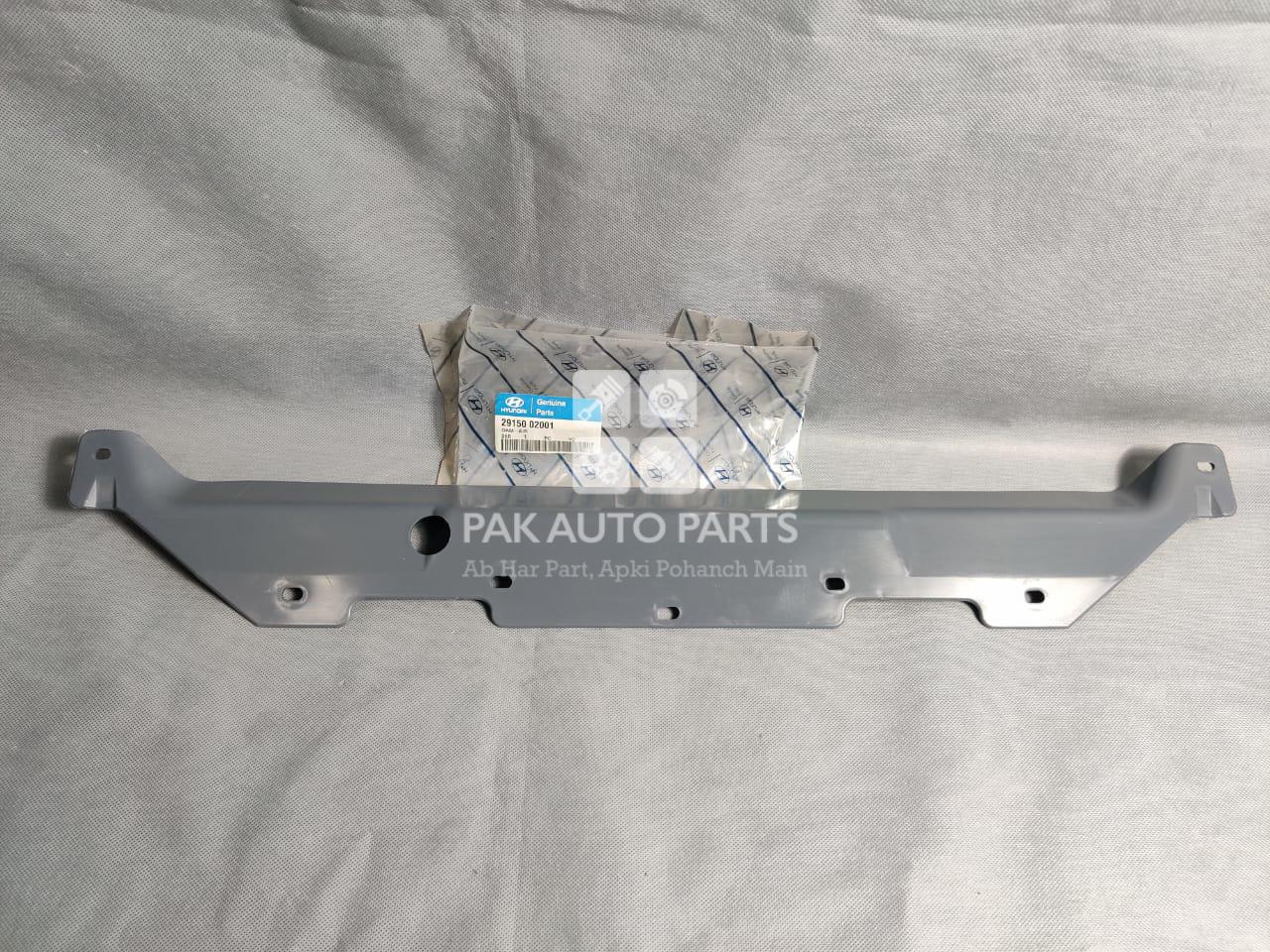 Picture of Hyundai Santro Engine Shield