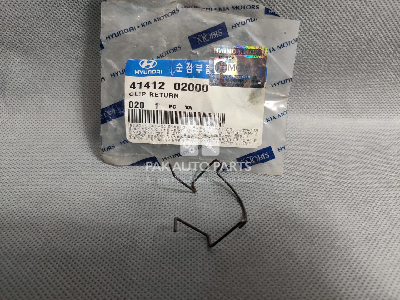 Picture of Hyundai Santro Cultch Lock