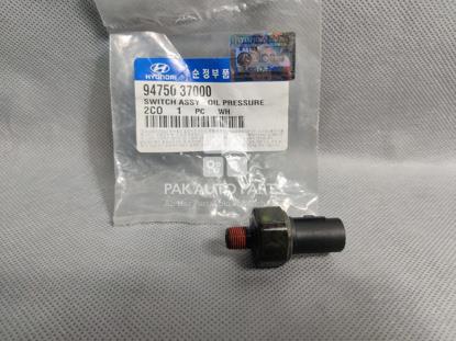 Picture of Hyundai Santro Oil Guage