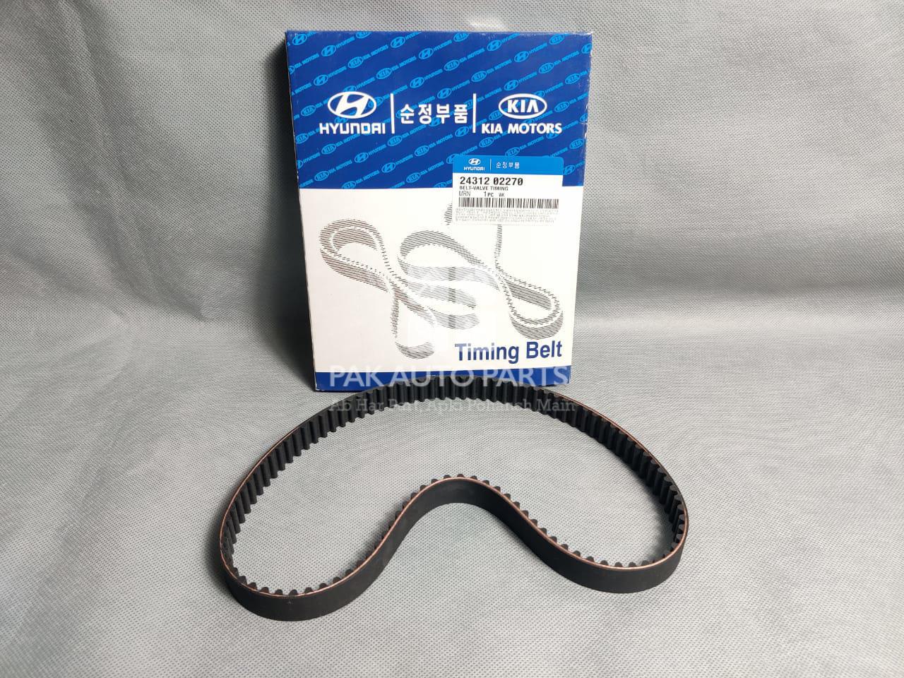 Picture of Hyundai Santro Fan Belt