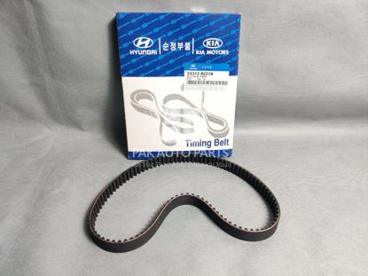 Picture of Hyundai Santro Fan Belt