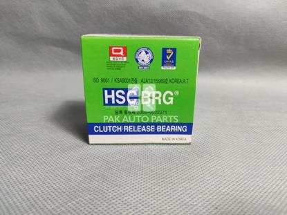 Picture of Hyundai Santro Cultch Baring