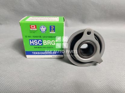 Picture of Hyundai Santro Timing Baring