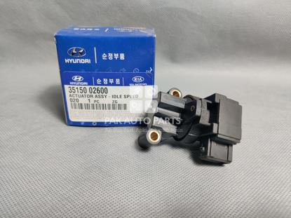 Picture of Hyundai Santro Accelerator Sensor