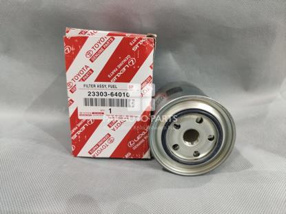 Picture of Toyota Hilux Surf 2005 Diesel Filter