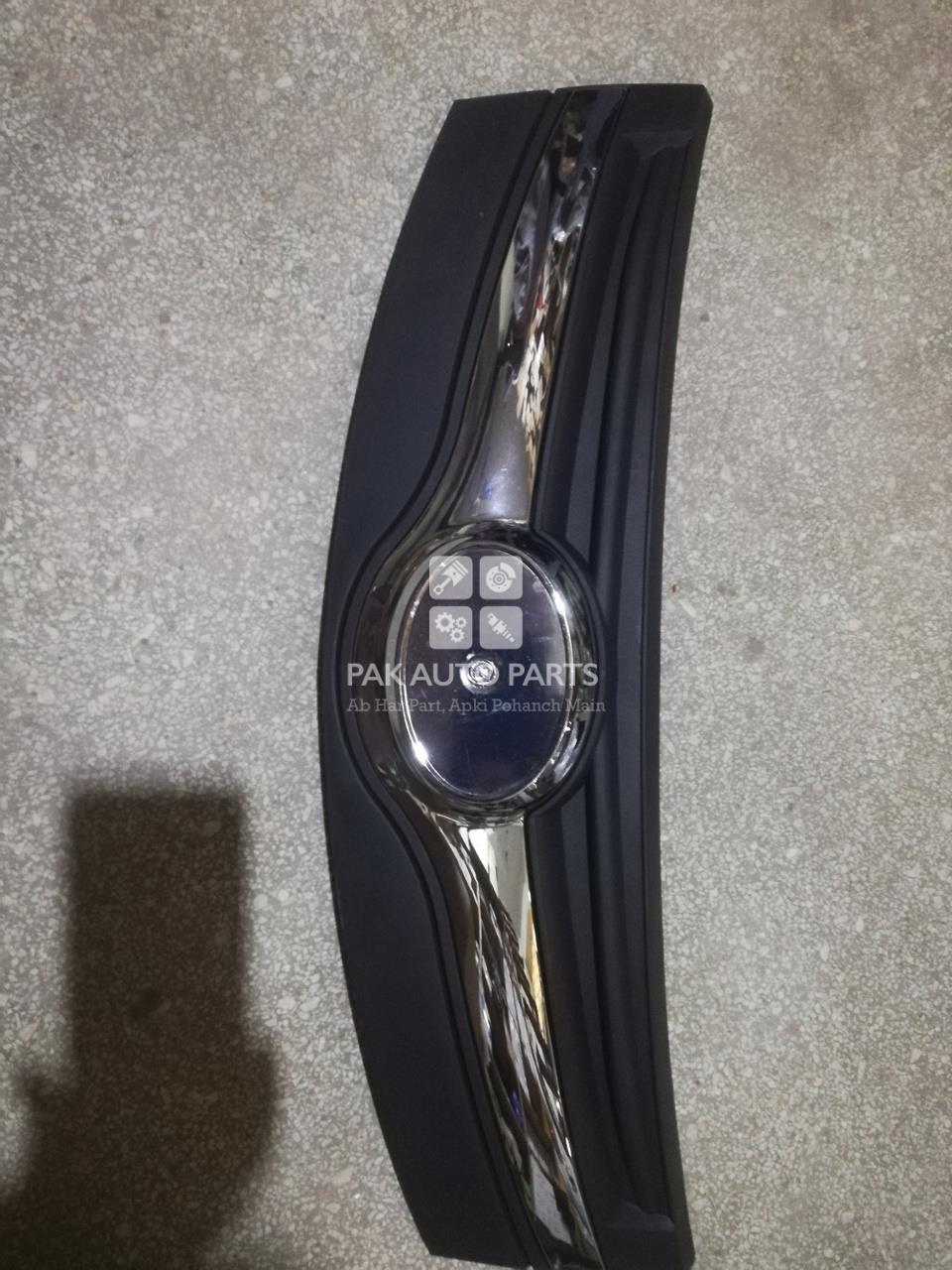 Picture of Prince Pearl Frunt Grill