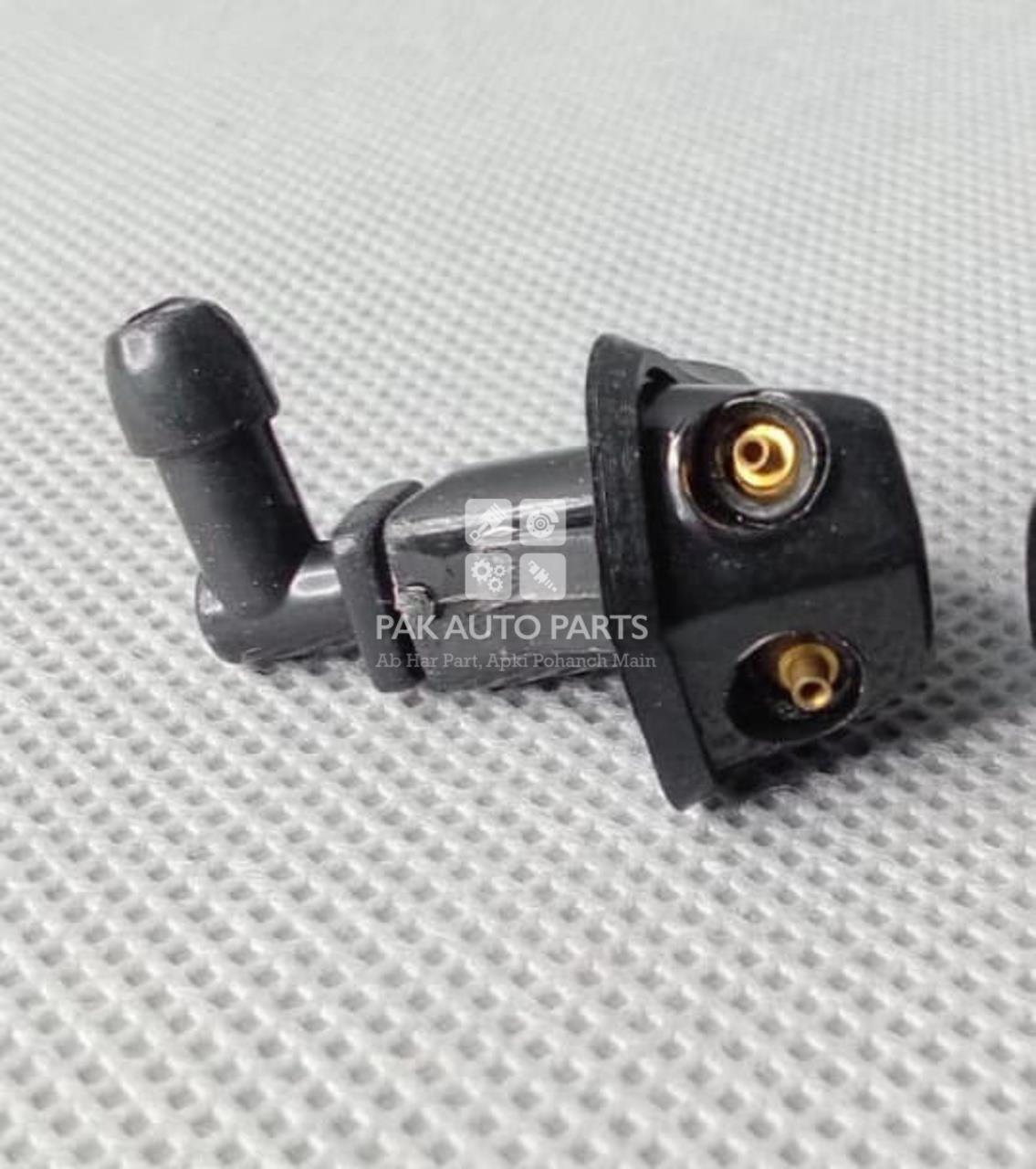Picture of Daihatsu Cuore Wiper Nozzle