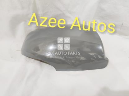 Picture of Prince Pearl Side Mirror Cover