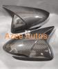 Picture of Hyundai Elantra 2021-23 Carbon Fiber Batman Style Side Mirror Cover
