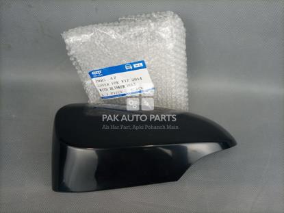 Picture of Toyota Vitz 2012-21 Side Mirror Cover