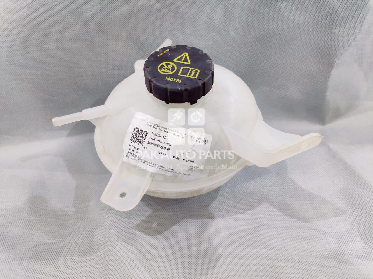 Picture of MG HS 2020-23 Radiator  Bottle