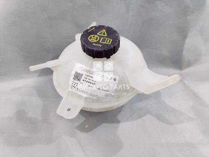 Picture of MG HS 2020-23 Radiator  Bottle