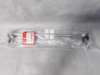 Picture of Honda City 2009-21 Z-Link Set
