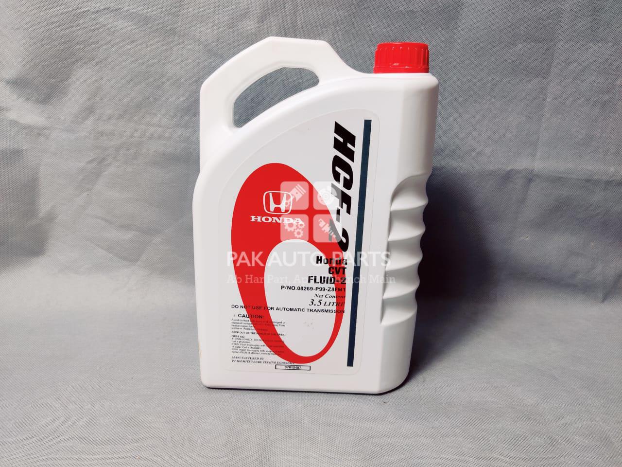 Picture of Honda CVT Fluid (HCF-2) 4 Liter