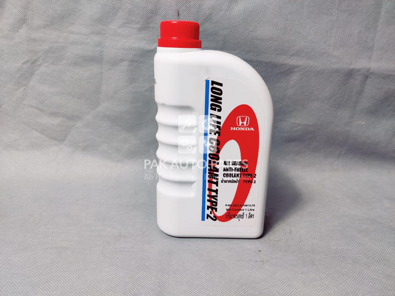 Picture of Honda Long Life Coolant Type 2 (1liter)