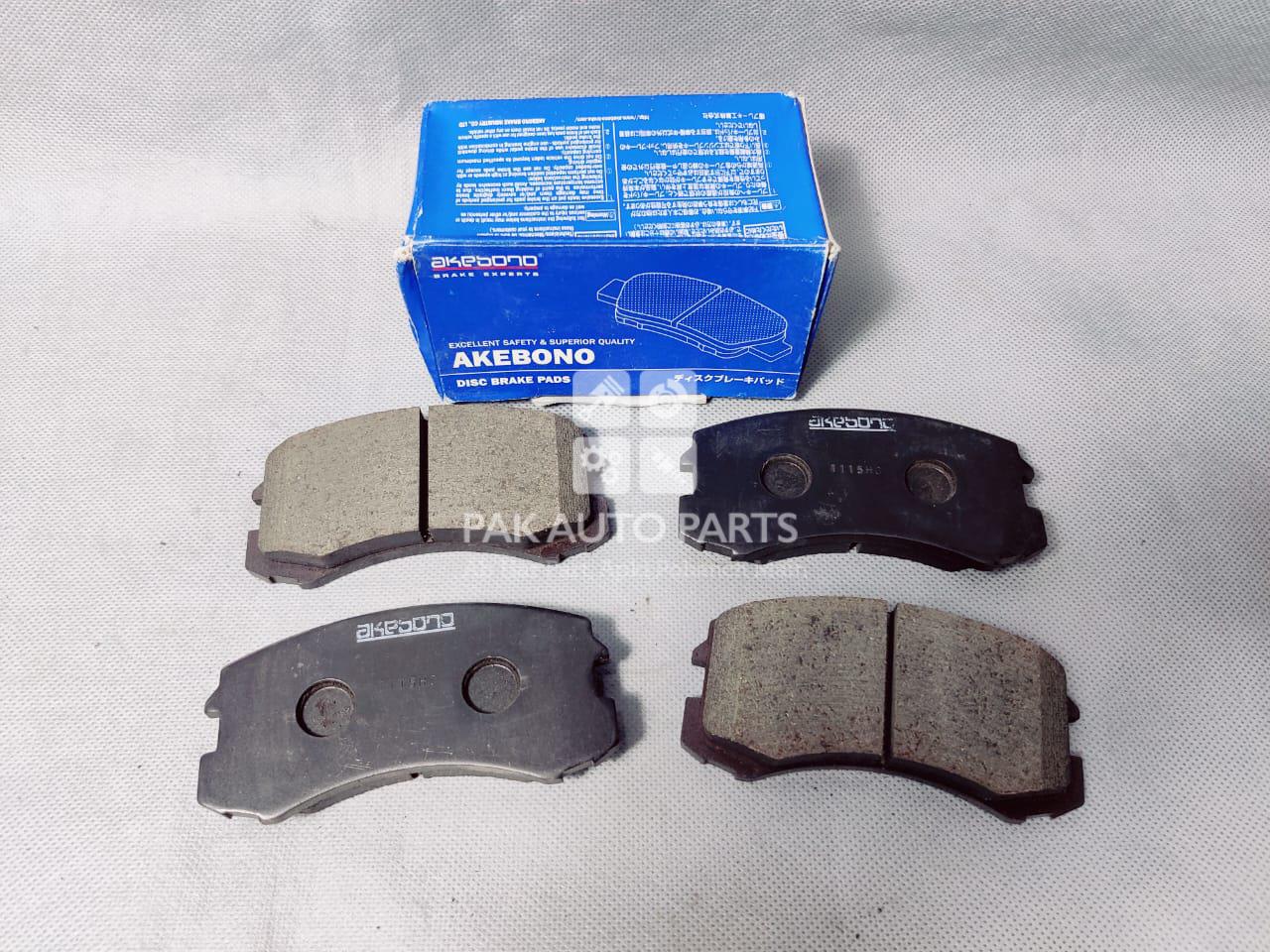 Picture of Mitsubishi Lancer Front Disc Pad