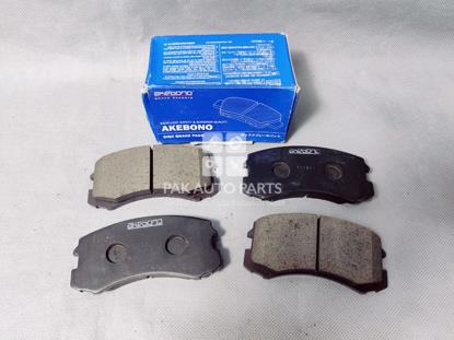 Picture of Mitsubishi Lancer Front Disc Pad