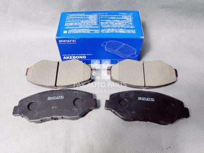 Picture of Honda Civic 2017-21 Front Disc Pad