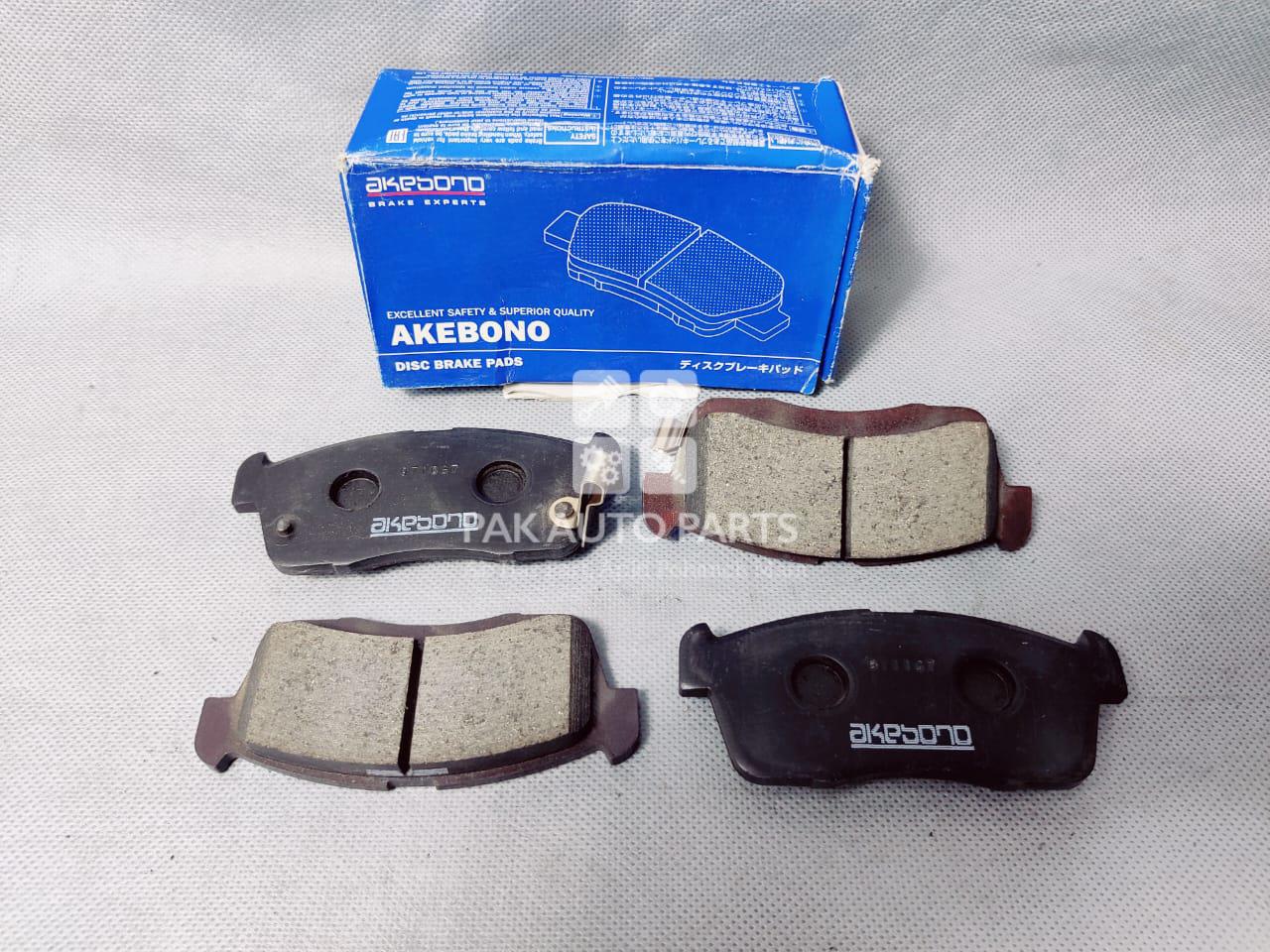 Picture of Toyota Passo Front Disc Pad