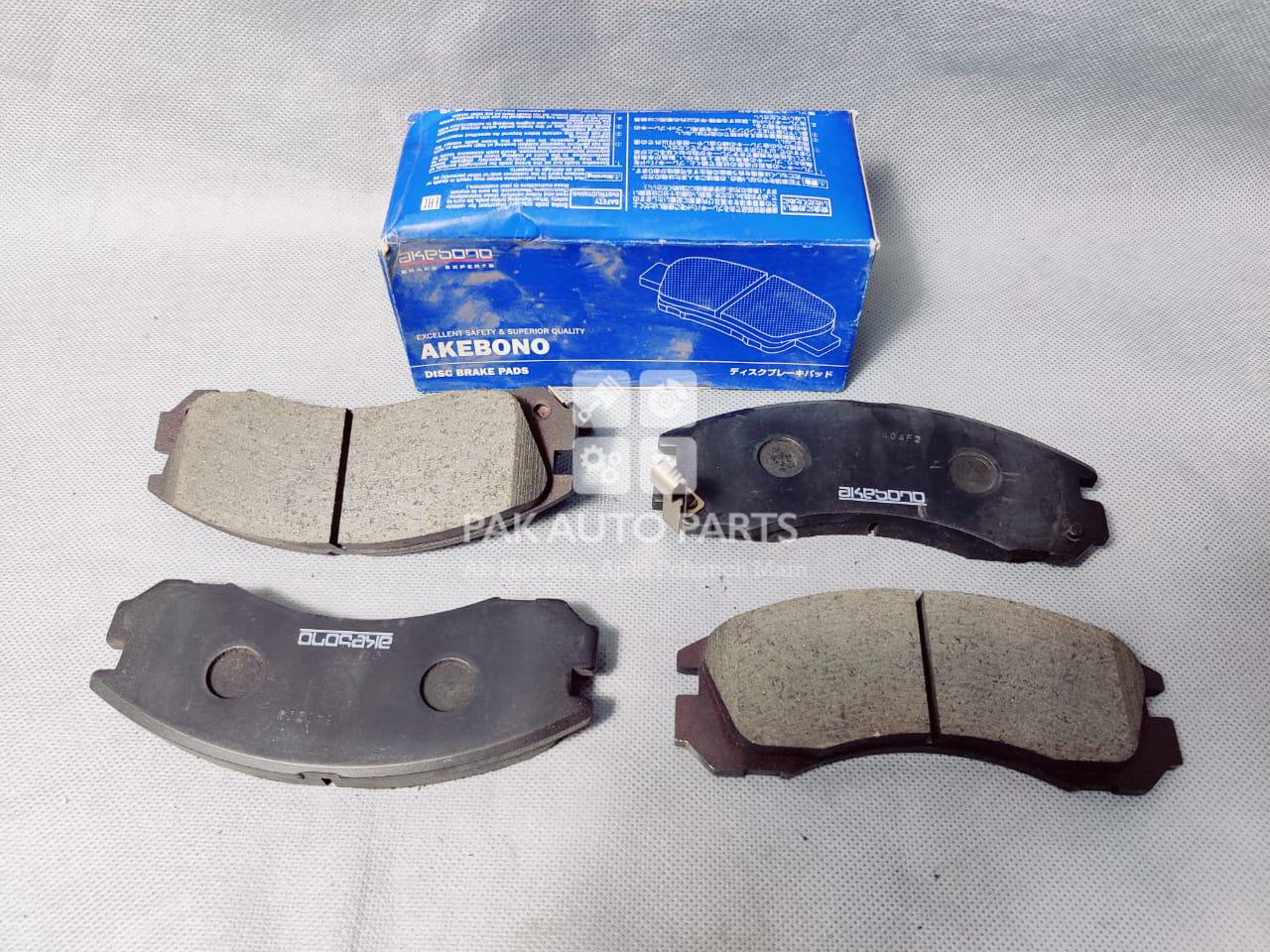 Picture of Mitsubishi Pajero 1990 Front Disc Pad