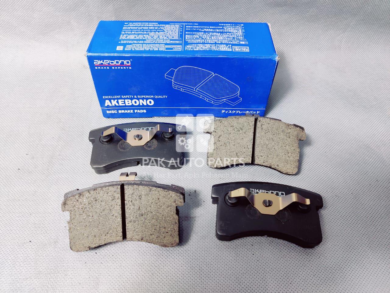 Picture of Daihatsu Cuore Front Disc Pad