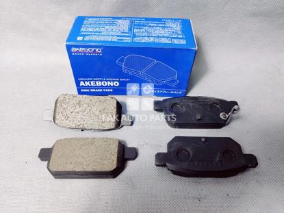 Picture of Suzuki Vitara Rear Disc Pad