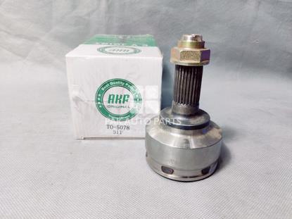 Picture of Toyota Yaris 2019-22 CV Joint