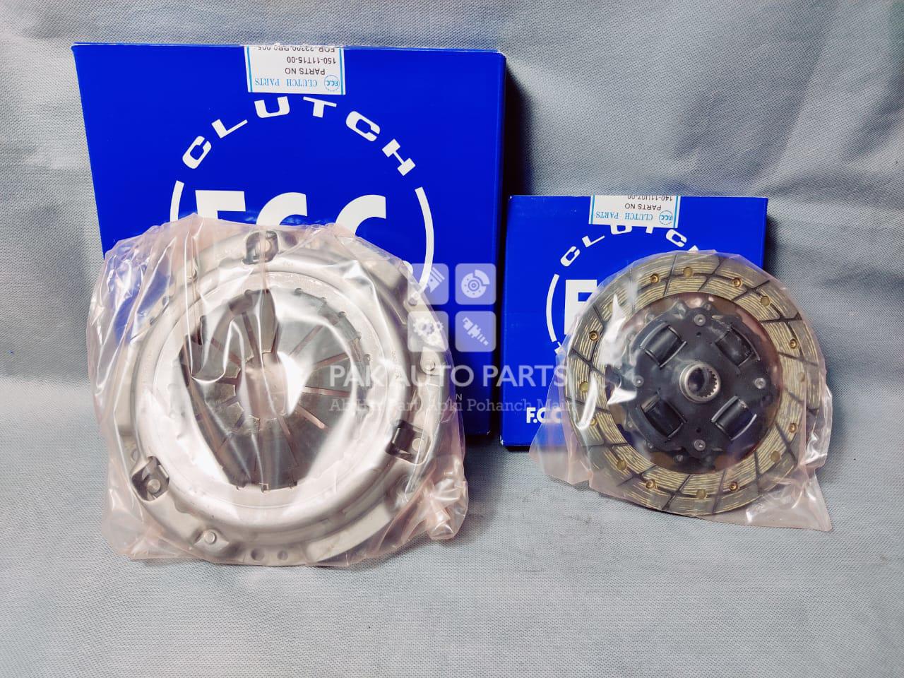 Picture of Honda City 2009-21 Clutch & Pressure Plate