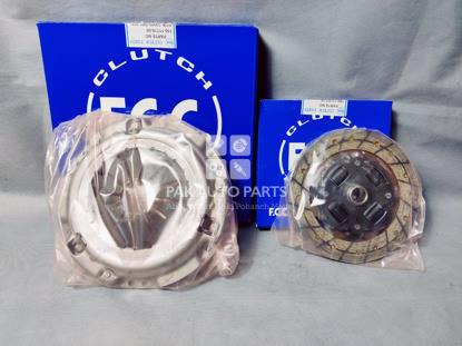 Picture of Honda City 2009-21 Clutch & Pressure Plate