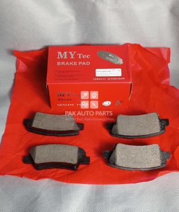 Picture of Hyundai Elantra 2021-23 Rear Disc Pad