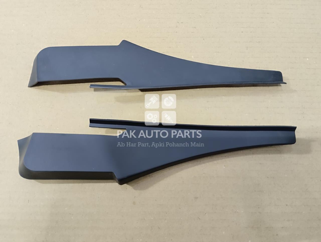 Picture of MG HS 2021-2023 Wiper Shield Corner