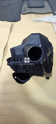 Picture of MG HS 2020-2023 Air Cleaner Box (Assembly)