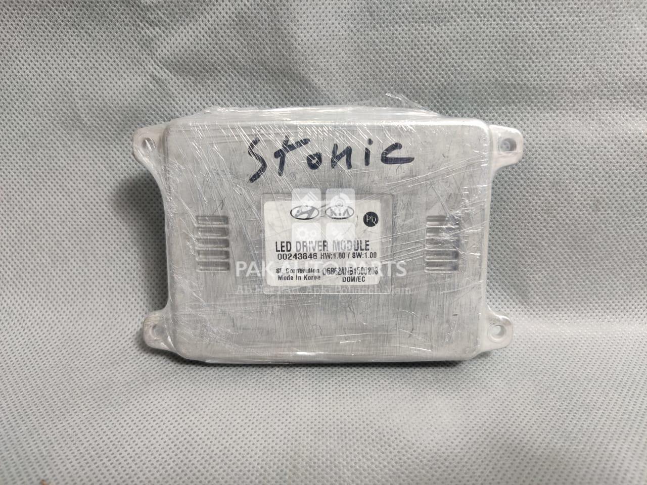 Picture of Kia Stonic 2022-23 Headlight Blaster