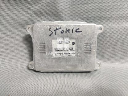 Picture of Kia Stonic 2022-23 Headlight Blaster