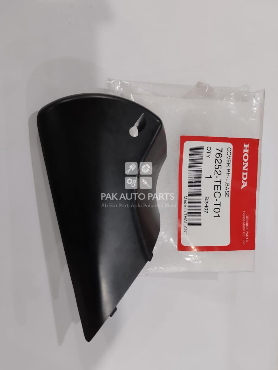 Picture of Honda Civic 2017-21 Side Mirror Base Tiki