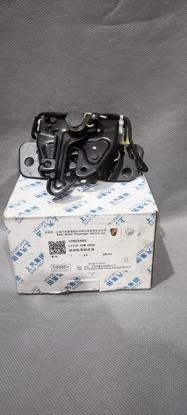 Picture of MG HS 2020-2023 Bonnet Lock