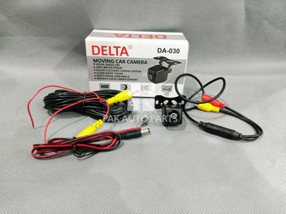 Picture of Honda Civic Reborn 2007-2011 Rear View Camera