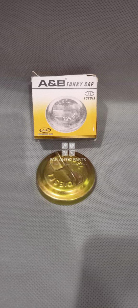 Picture of Daihatsu Cuore Fuel Tank Cap