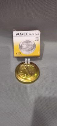 Picture of Daihatsu Cuore Fuel Tank Cap