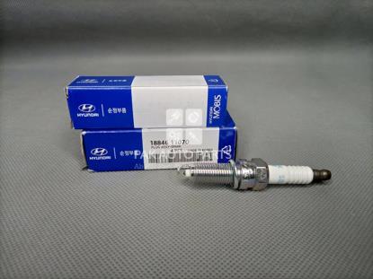 Picture of Kia Sportage 2020-2022 Spark Plug (4pcs)