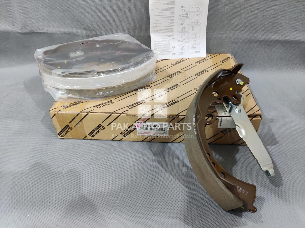 Picture of Toyota Hilux Vigo Champ 2012 Rear Brake Shoe