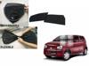 Picture of New Suzuki Alto 2016-2023 Foldable Sun Shades 4Pcs Set | Jersey material | Heat Proof | Dark Black