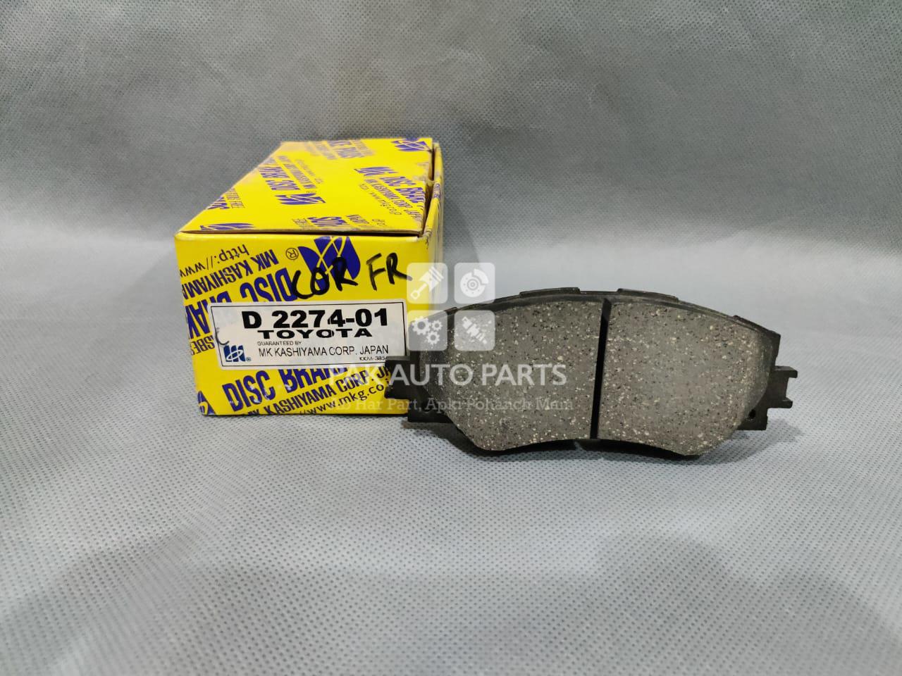 Picture of Toyota Corolla 2009-22 Front Disc Pad