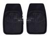 Picture of Car Floor Mat Black 055 | Diamond PVC Standard Universal | Front And Rear