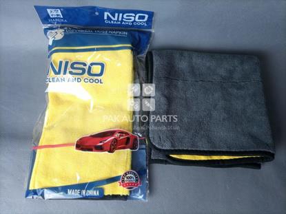 Picture of Microfiber Towel Polishing Cloth ..