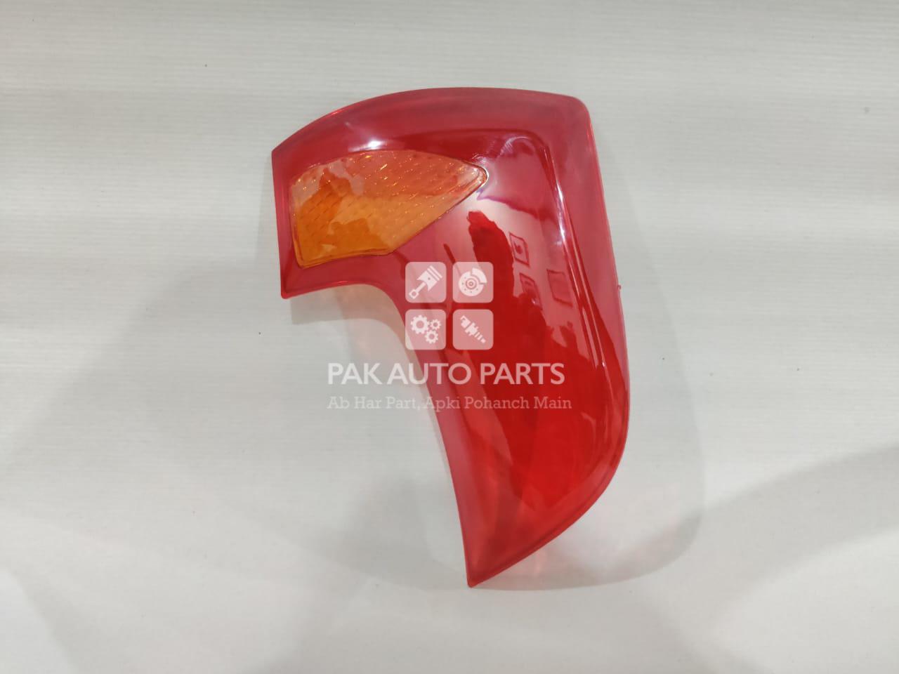 Picture of Kia Picanto 2019-22 Tail Light Cover