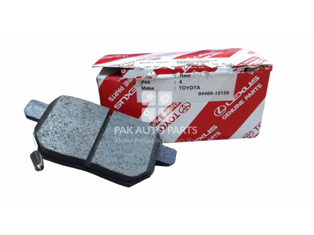 Picture of Toyota Corolla 2009-21 Rear Disc Pad