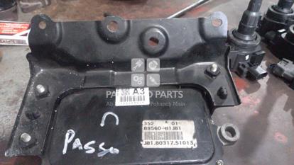 Picture of Toyota Passo Moda 2019 Computer Coveer