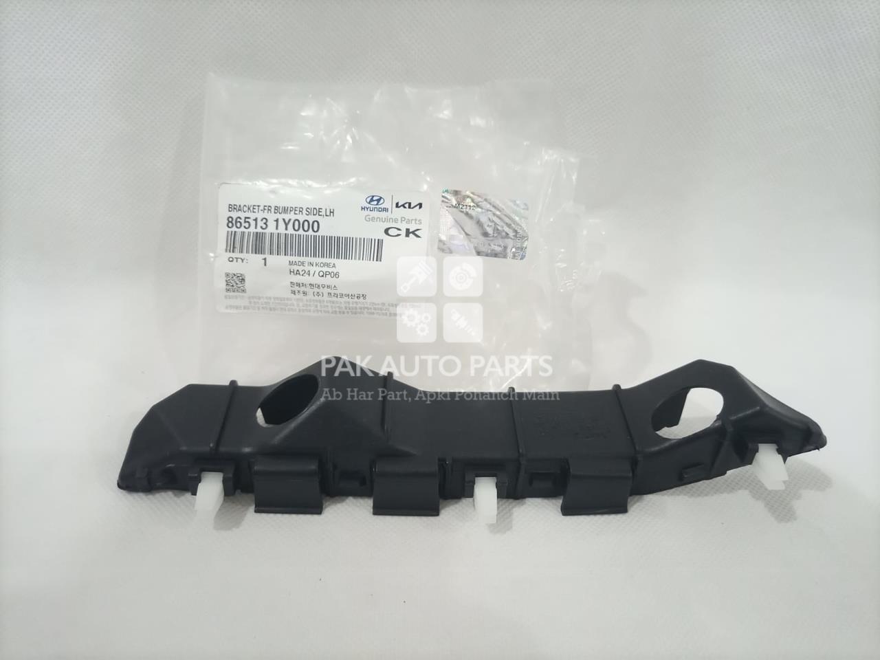 Picture of Kia Picanto 2020-21 Front Bumper Spacer